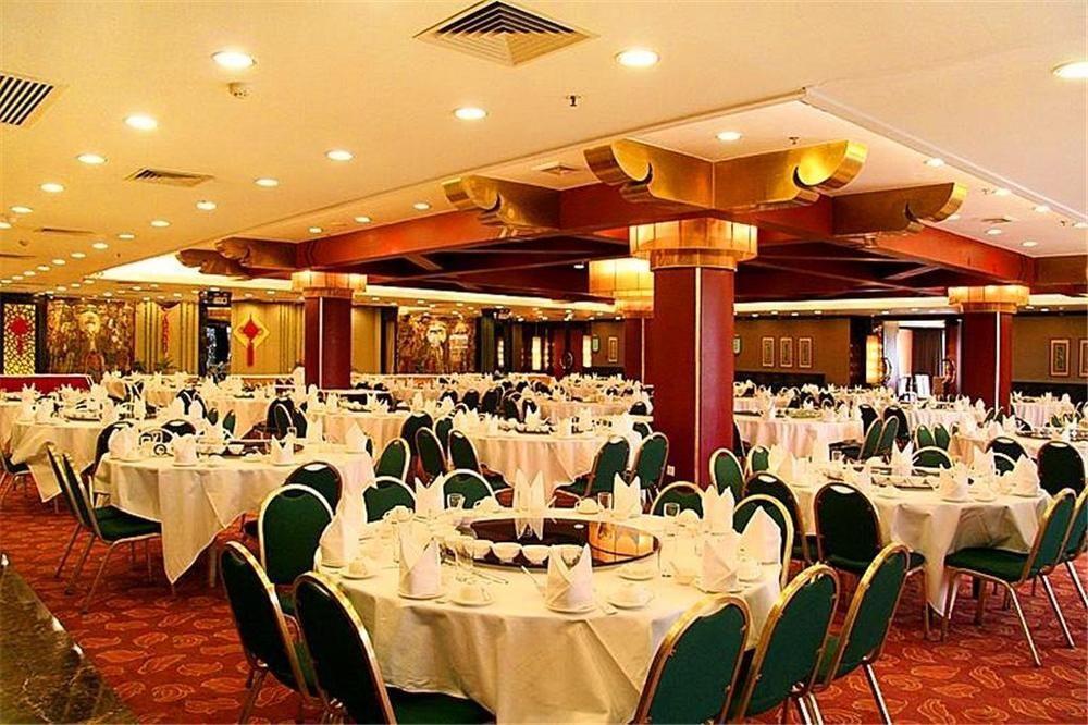 Guilin Royal Garden Hotel Екстериор снимка