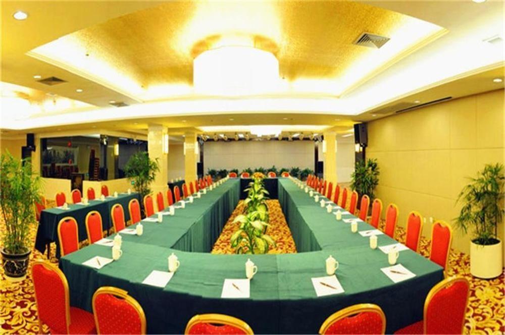 Guilin Royal Garden Hotel Екстериор снимка